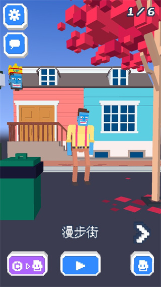 僵尸漫步全人物版