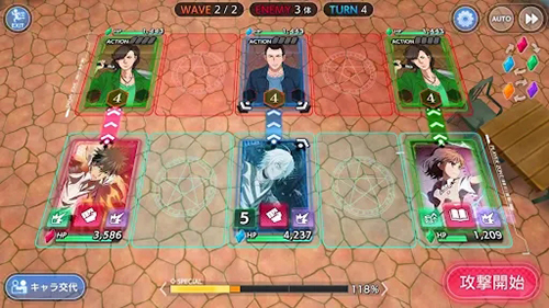 魔法禁书目录幻想收束