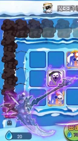 骰子大战普通版