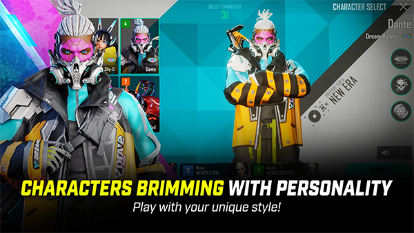 绝地求生2未来之役体验服