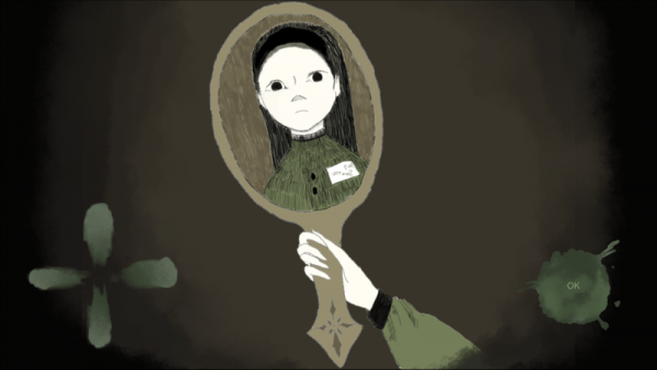 那位孤独之人(或る孤独なひとり)