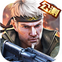 英雄枪战网页版