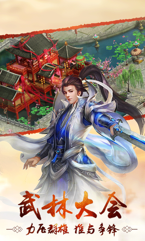 艾琳娜的夜光（0.1折）