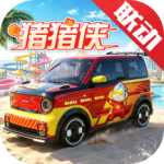 巅峰极速vivo渠道服
