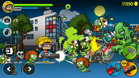 僵尸世界大战免费版