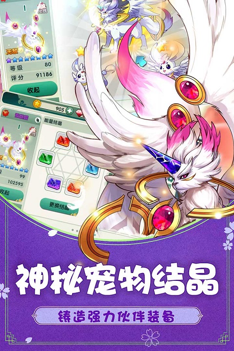 如果的世界(内置0.1折送5S耿直牛)