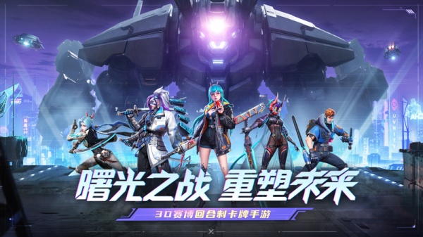 矩阵临界:失控边缘