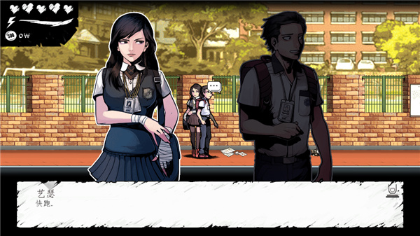 暗黑高校(The Coma)