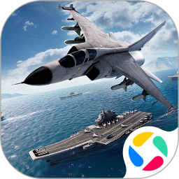 巅峰战舰腾讯渠道版