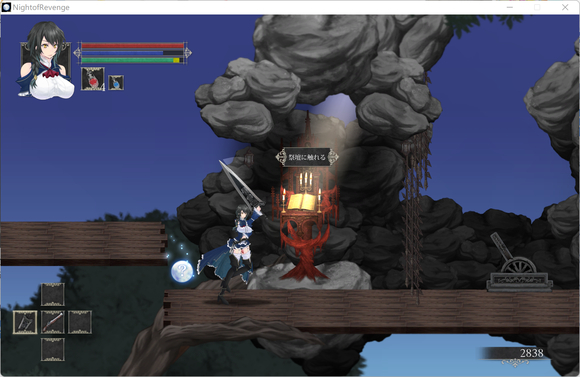 《魔女复仇之夜》全流程图文指南