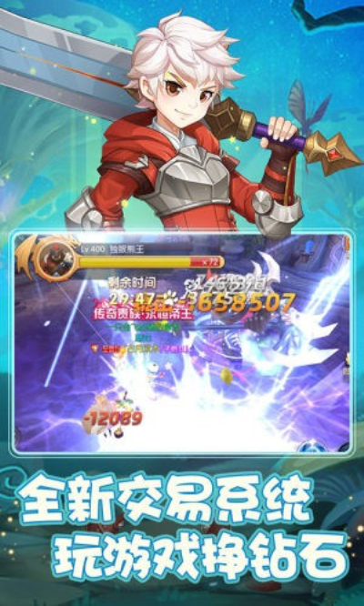 天之命（天天领红包）