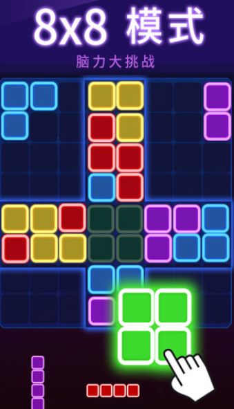 飞屋消消消(魔幻剧情)