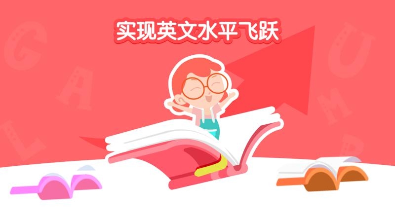 千千妈妈