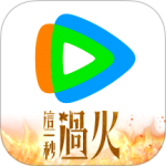 腾讯视频app
