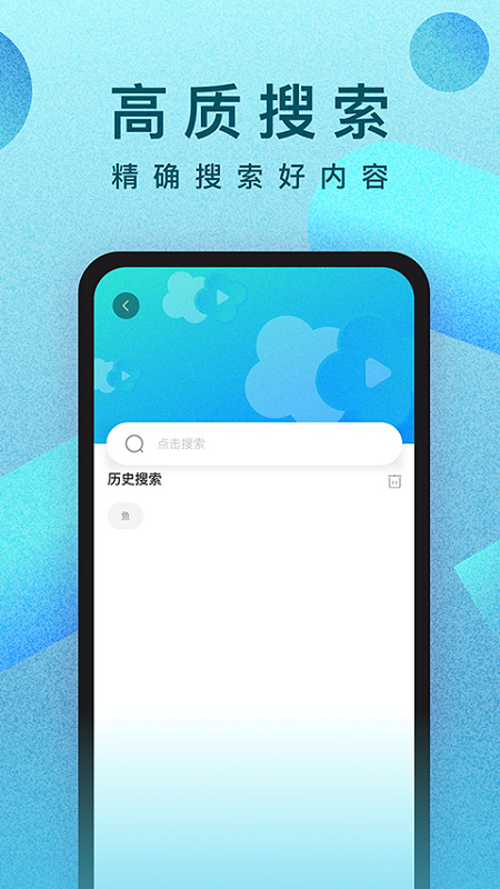 人人视频永久免费看
