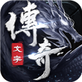 法师消魔