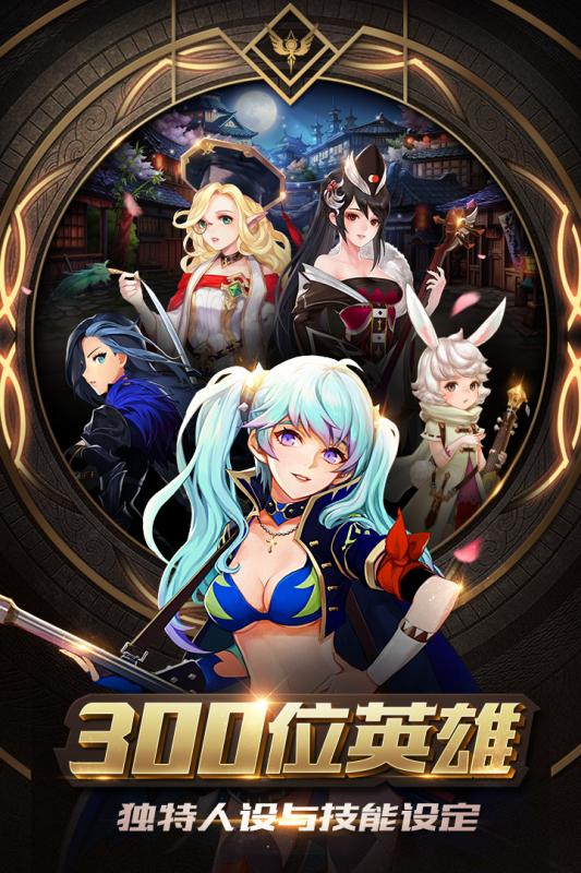 十二战纪（0.05折）