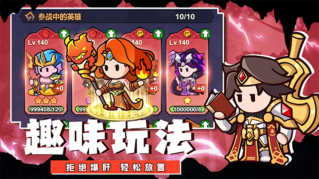 中娅之光无限GM转