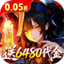 聊斋搜神记九游版