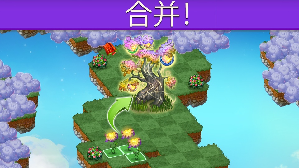 合成龙内置功能菜单版