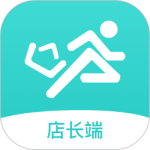 快跑者店长端