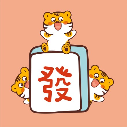 超可爱的小脑斧麻将微信头像