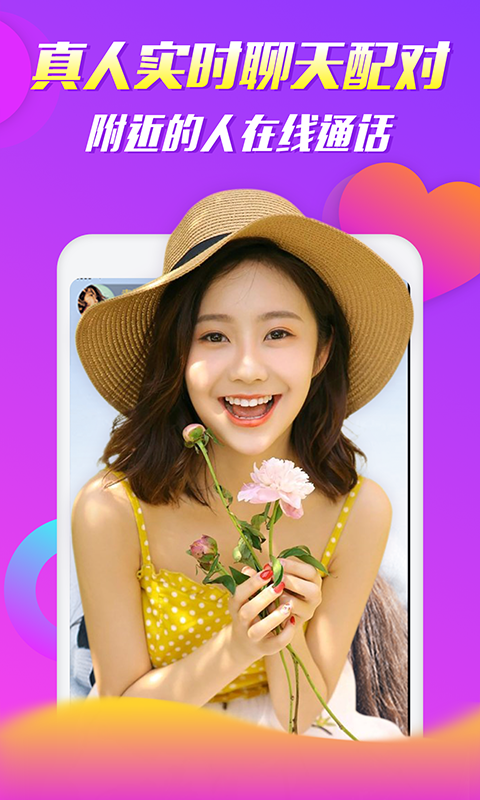 茄子视频(懂你更多)