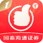 国泰君安君弘官方版