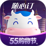 光明随心订旗舰店