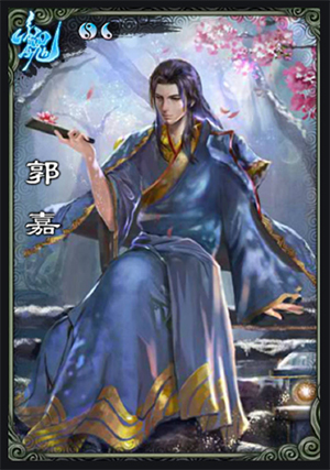 三国杀移动版360渠道版