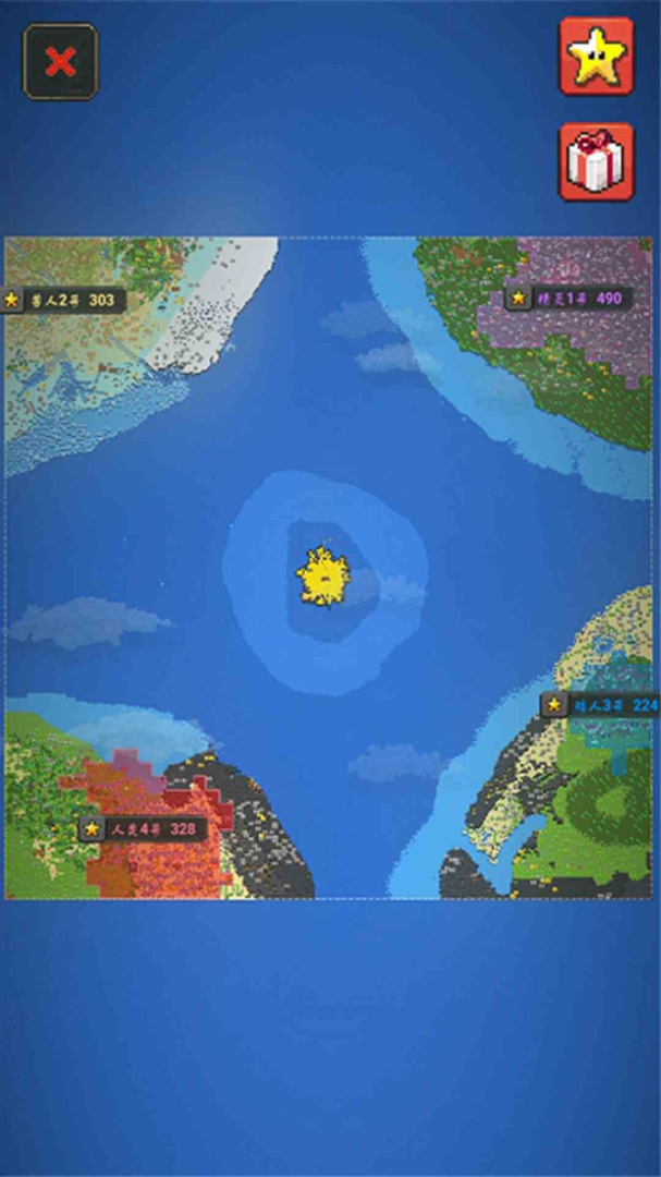 上帝模拟器无敌版