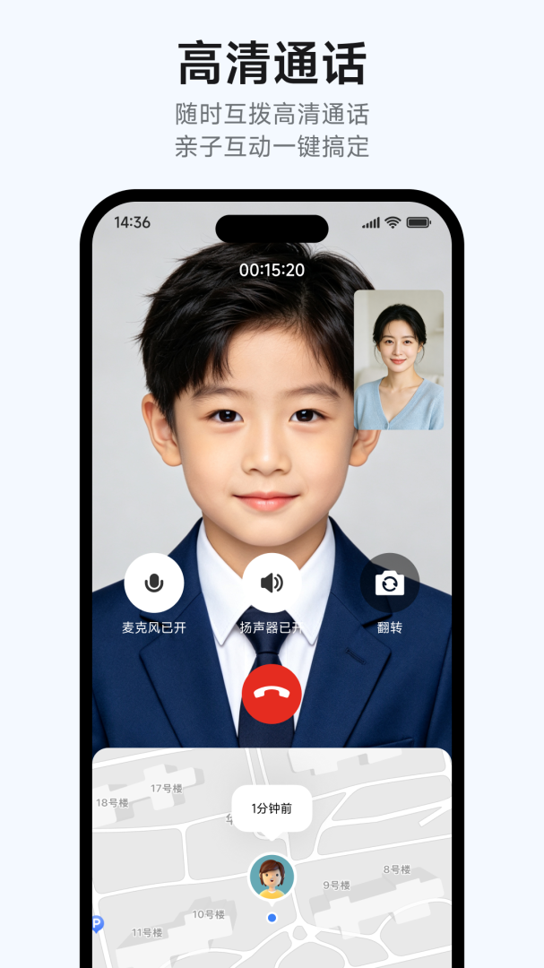 小寻