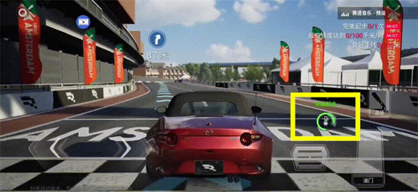 巅峰极速vivo渠道服