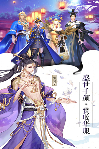 成仙(幻想仙侠世界)