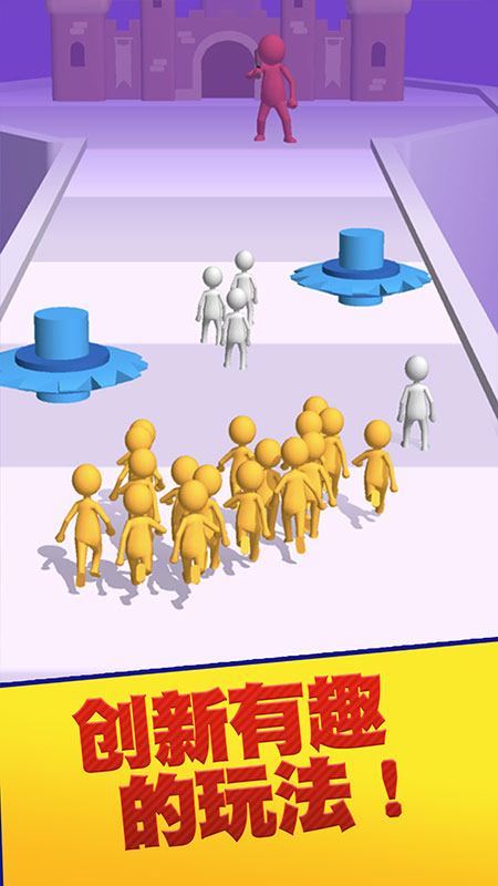 团结行动中文版