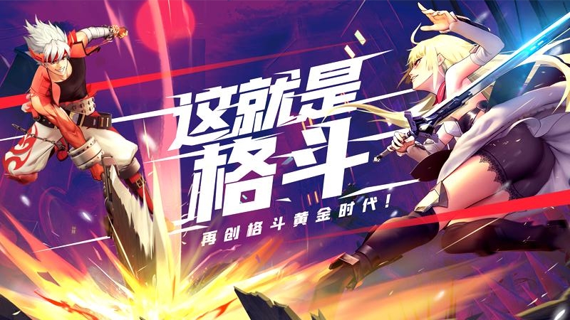 神陵武装(臻品交易)