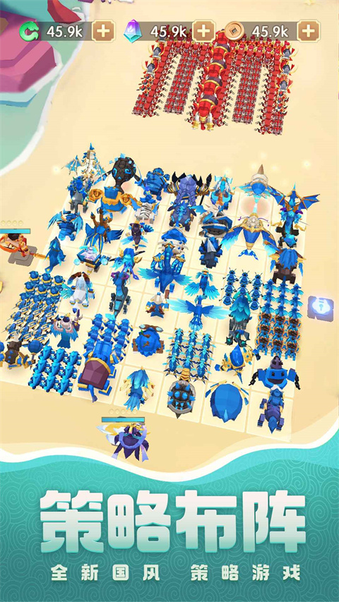 荒古奇谭九游版