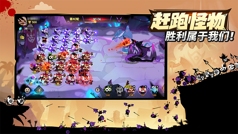 疯狂的库库姆台服