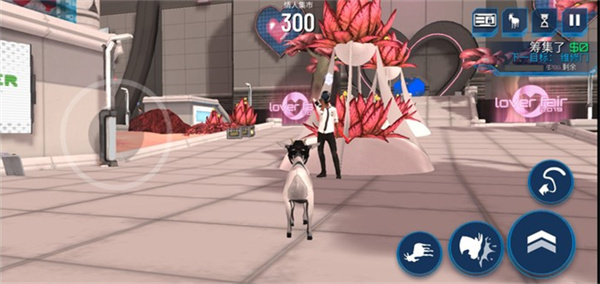 模拟山羊太空废物