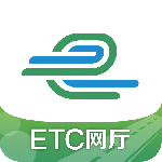 e高速app官方版