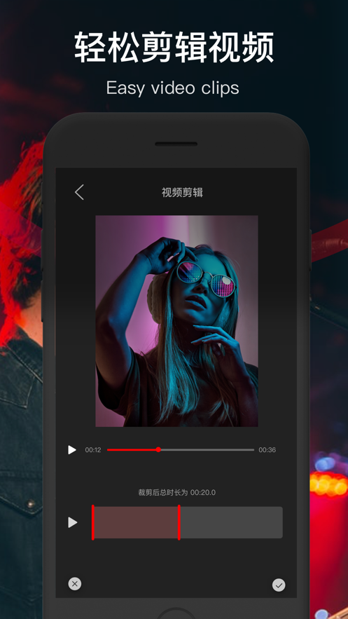 91短视频绿色版