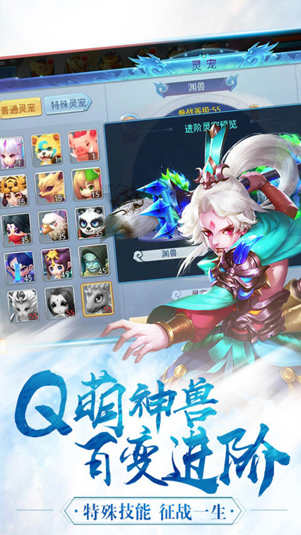 小人国游戏内置菜单版