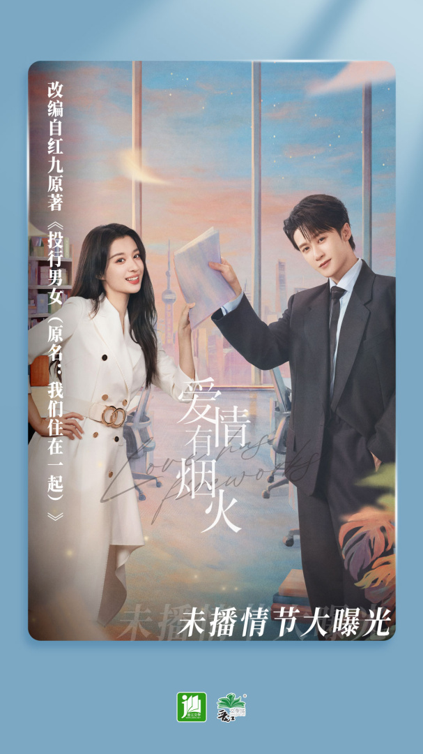 晋江小说阅读女生版