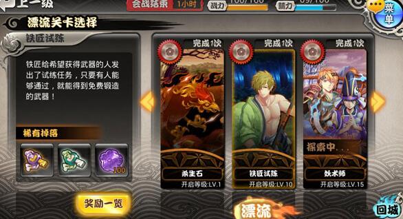 亿次元(0.1折雷总送你保时米)