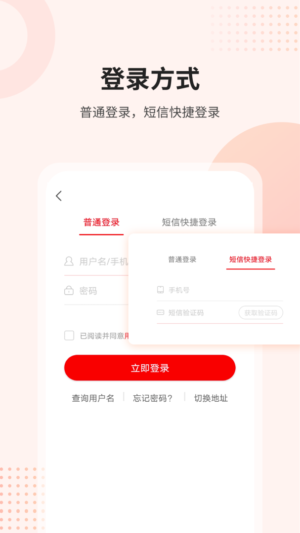 课后网(学习教育)