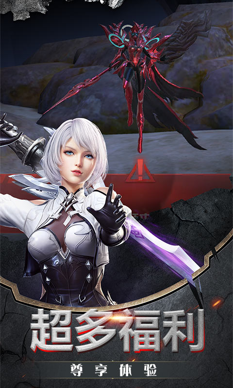 神谕幻想（GM刷充无限）