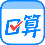 作业帮口算官方版
