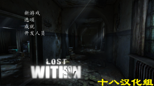 Lost Within免费版