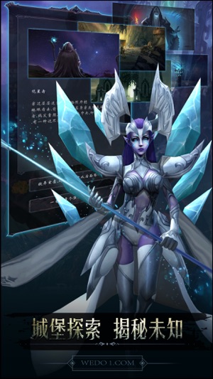 黑暗城堡九游版