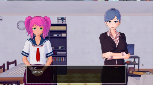 私人教师全cg解锁版